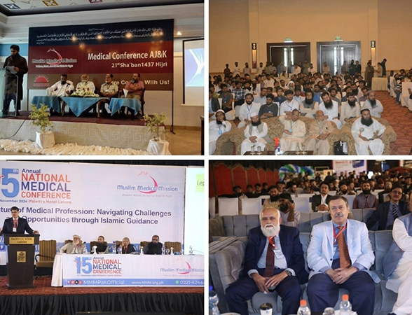 Conference